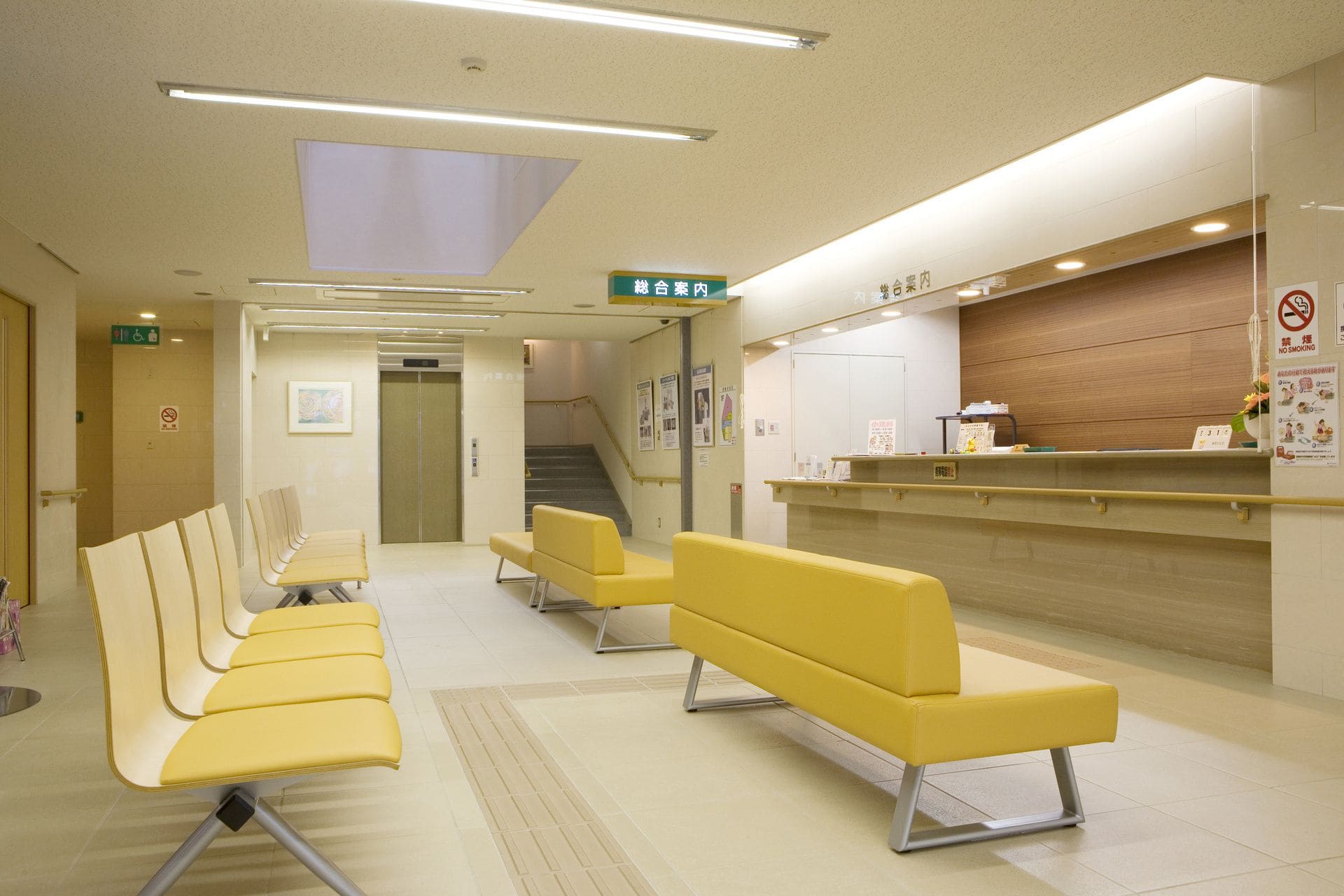 病院の定期清掃サービス | 茨城県水戸市周辺の定期清掃なら有限会社エーアンドアイ