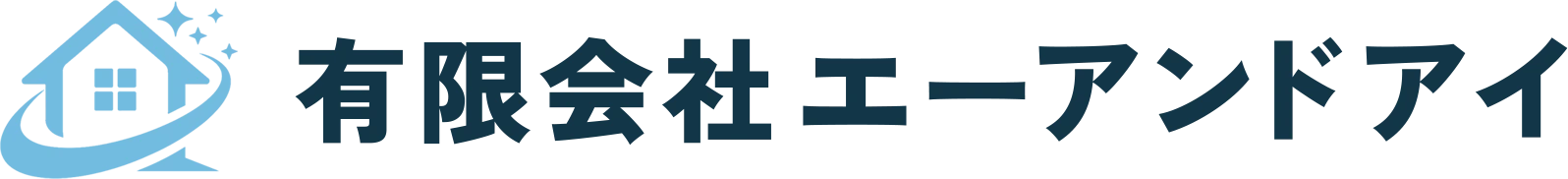 有限会社エーアンドアイ