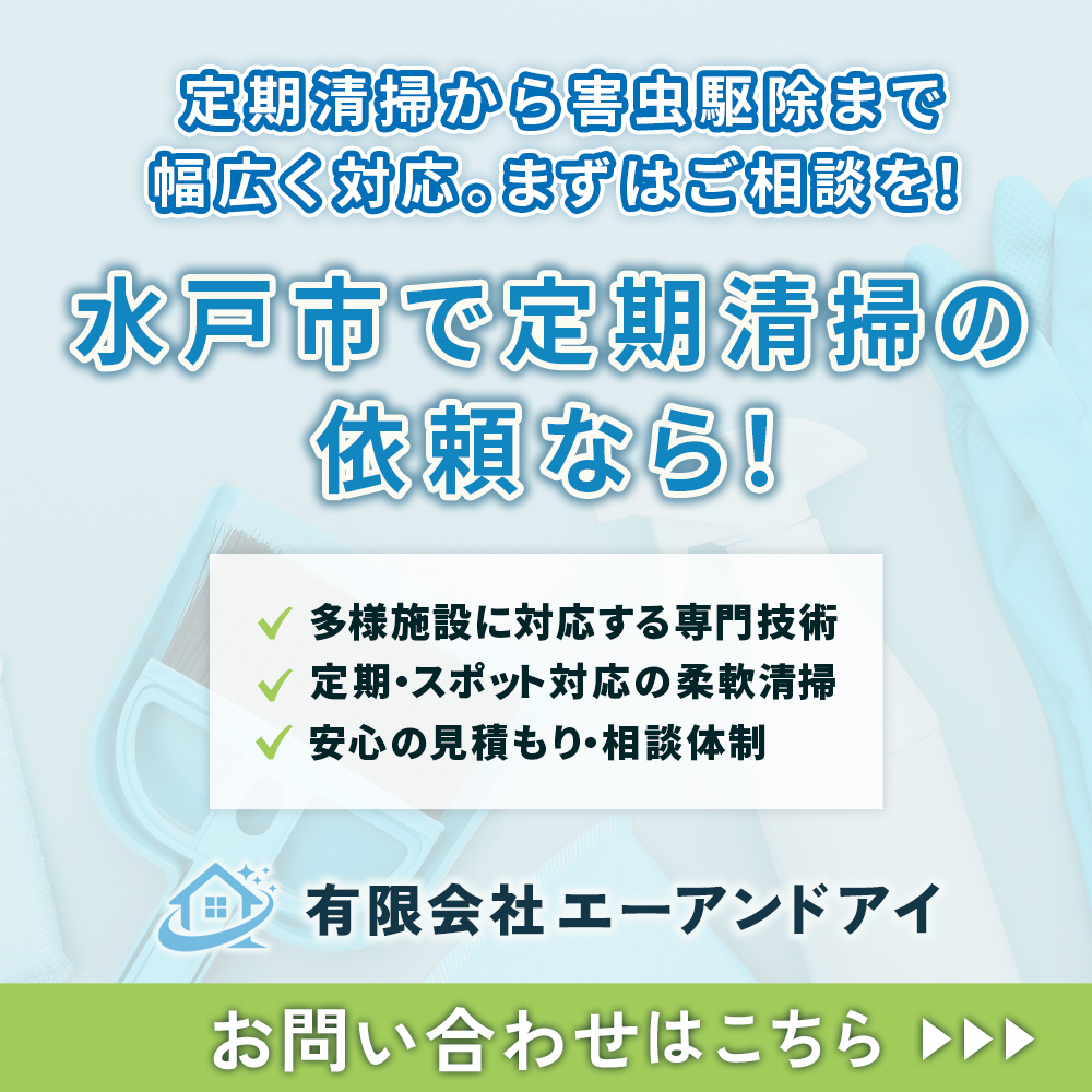 modal_banner